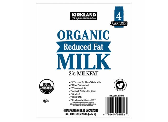 Το Kirkland μείωσε το λίπος γάλα 